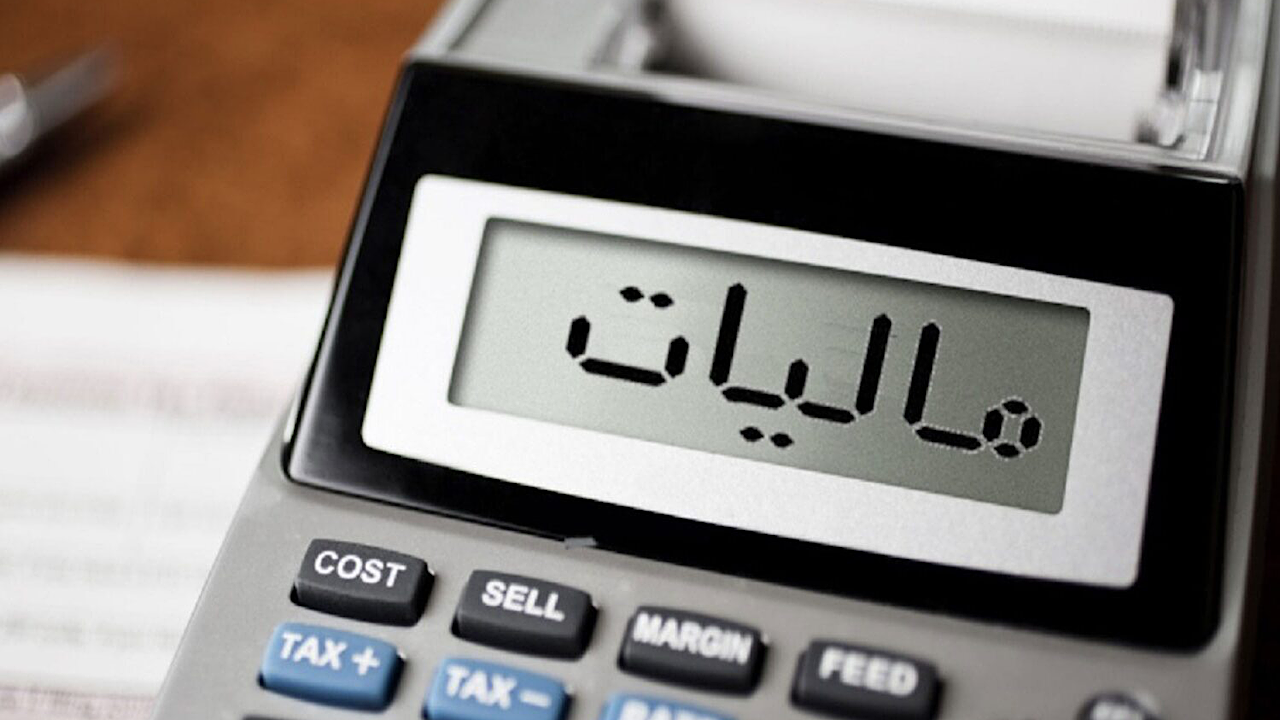 فرآیند ثبت اطلاعات در سامانه جامع تجارت تسهیل شده است