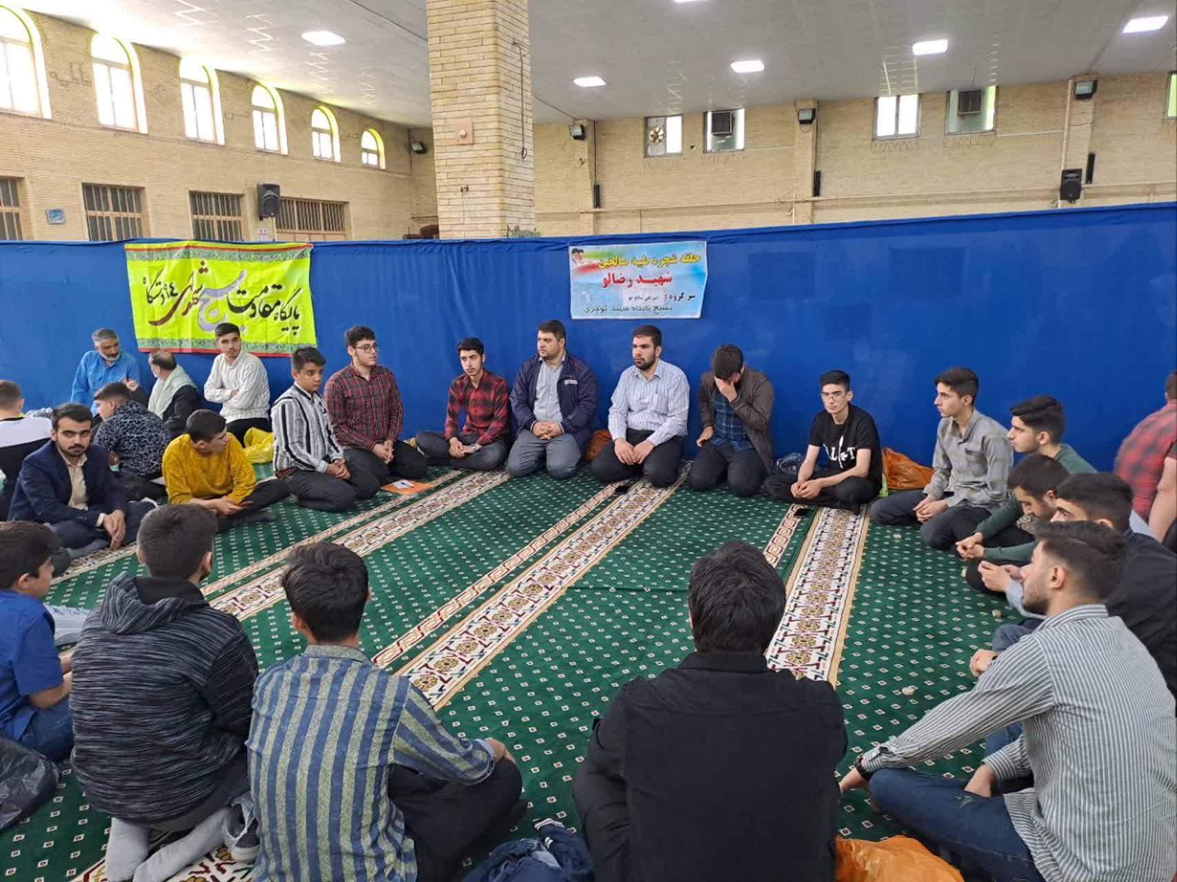 تشکیل کارگروه طیبه شجره صالحین