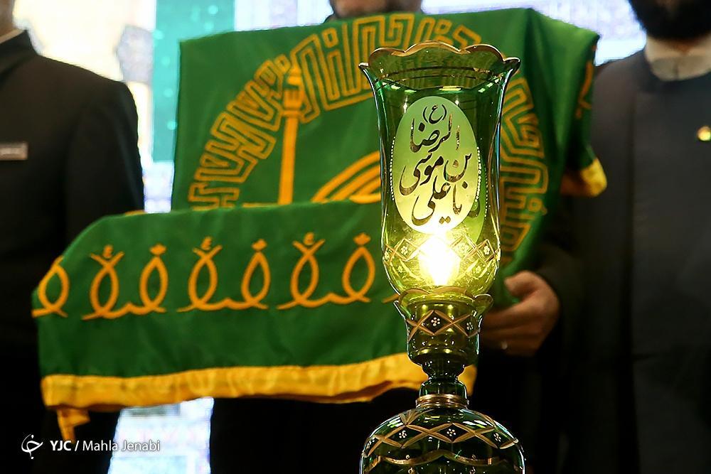پرچم حرم امام رضا