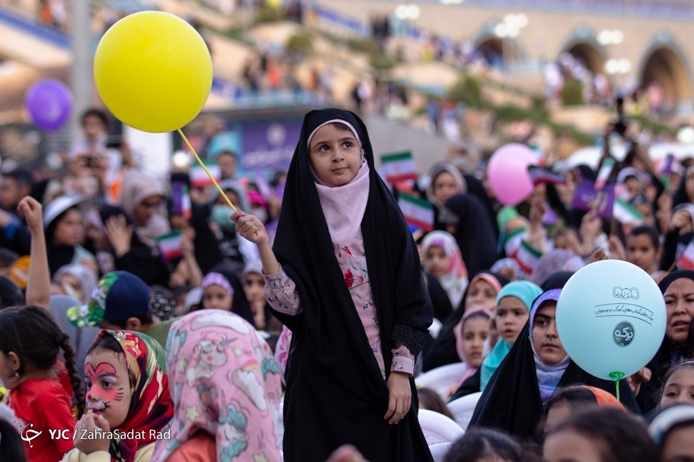 روز دختر