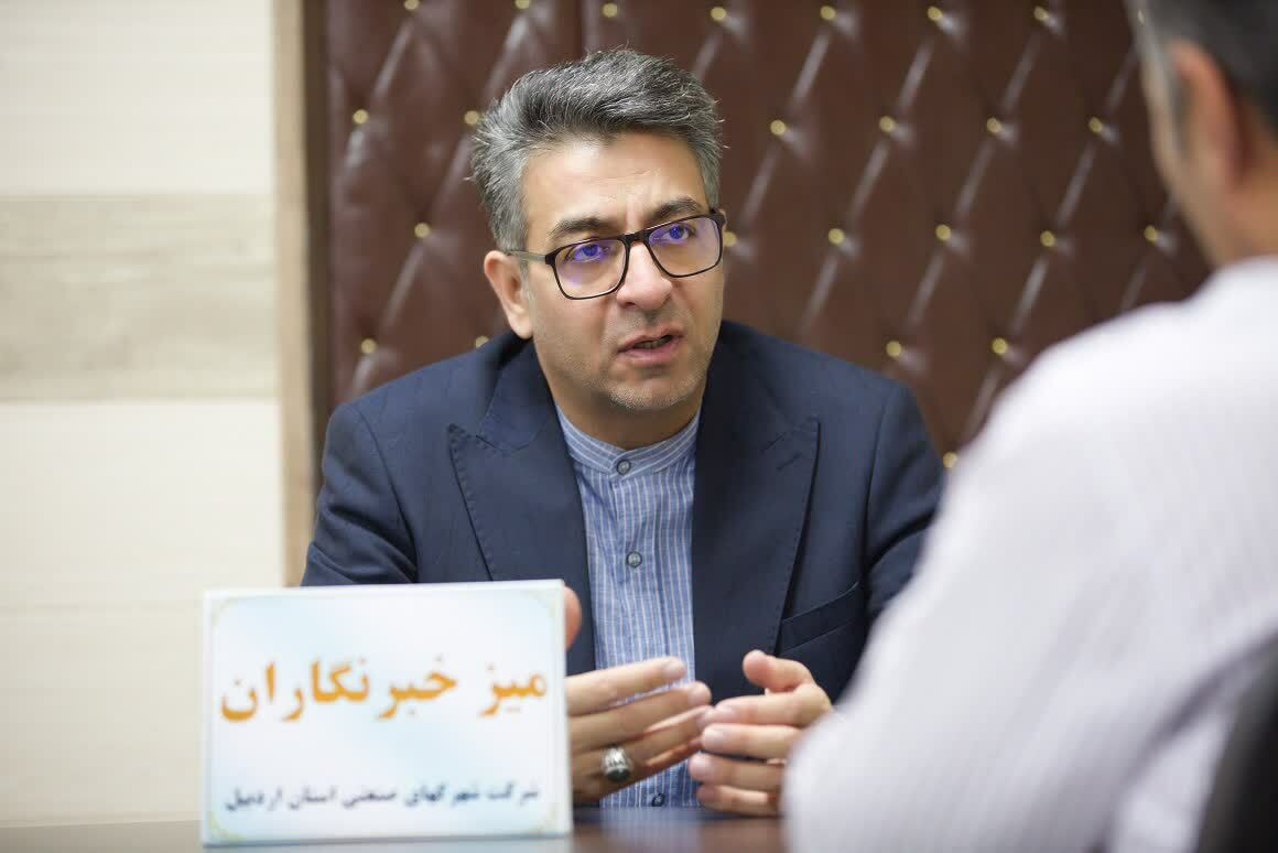 برگزاری ۱۱ تور صنعتی ویژه بازدید کارآفرینان و صنعتگران اردبیل