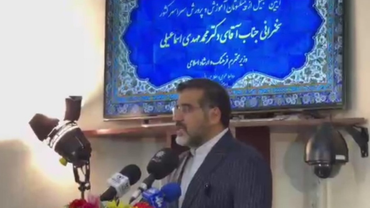 جامعه‌ای توسعه یافته است که معلمان آن در صف اول تکریم قرار گیرند