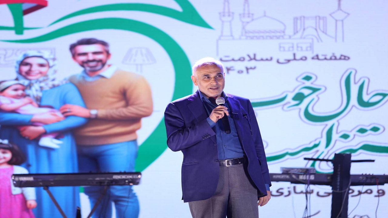 ارائه خدمات رایگان سلامت در ۱۲۳ نقطه تهران