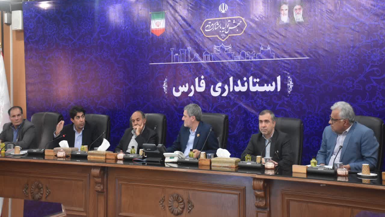 مسائل معادن شن و ماسه دوکوهک فارس بررسی می‌شوند