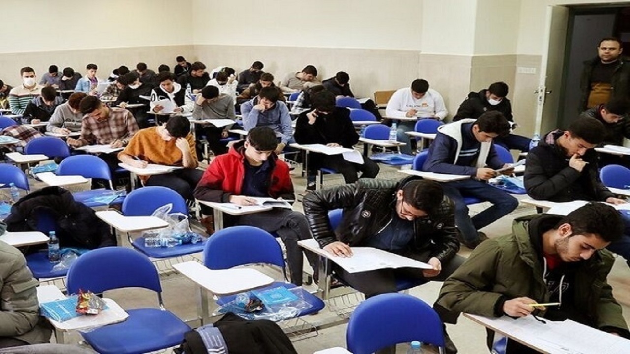 بیش از ۱۵ هزار نفر در نوبت اول آزمون سراسری شرکت می‌کنند