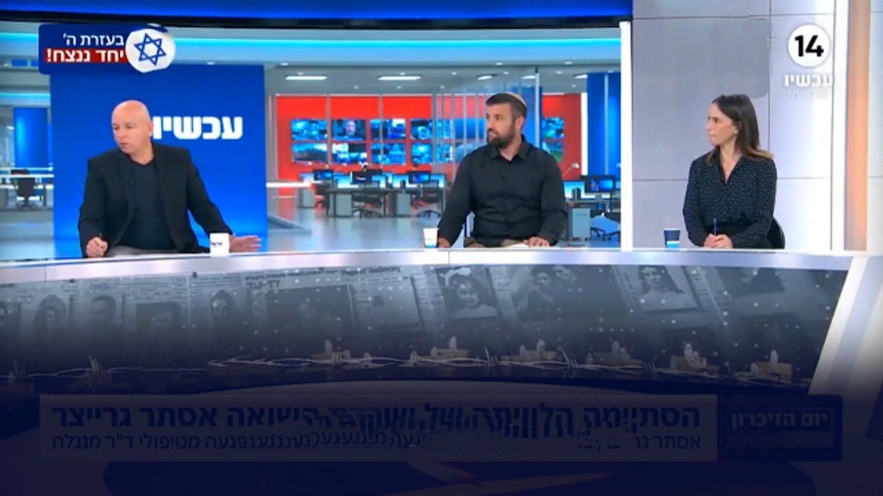 تجویز به قتل‌عام فلسطینیان توسط کارشناس اسرائیلی! + فیلم