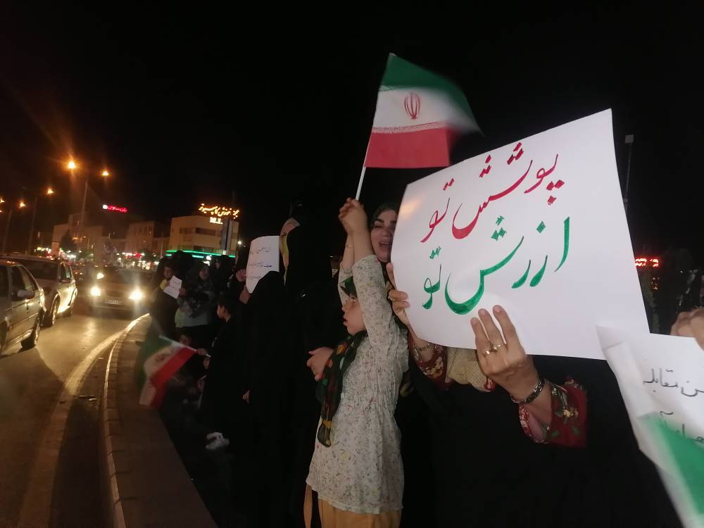 کرمان تمام قامت پشت نیروی انتظامی ایستاد +فیلم