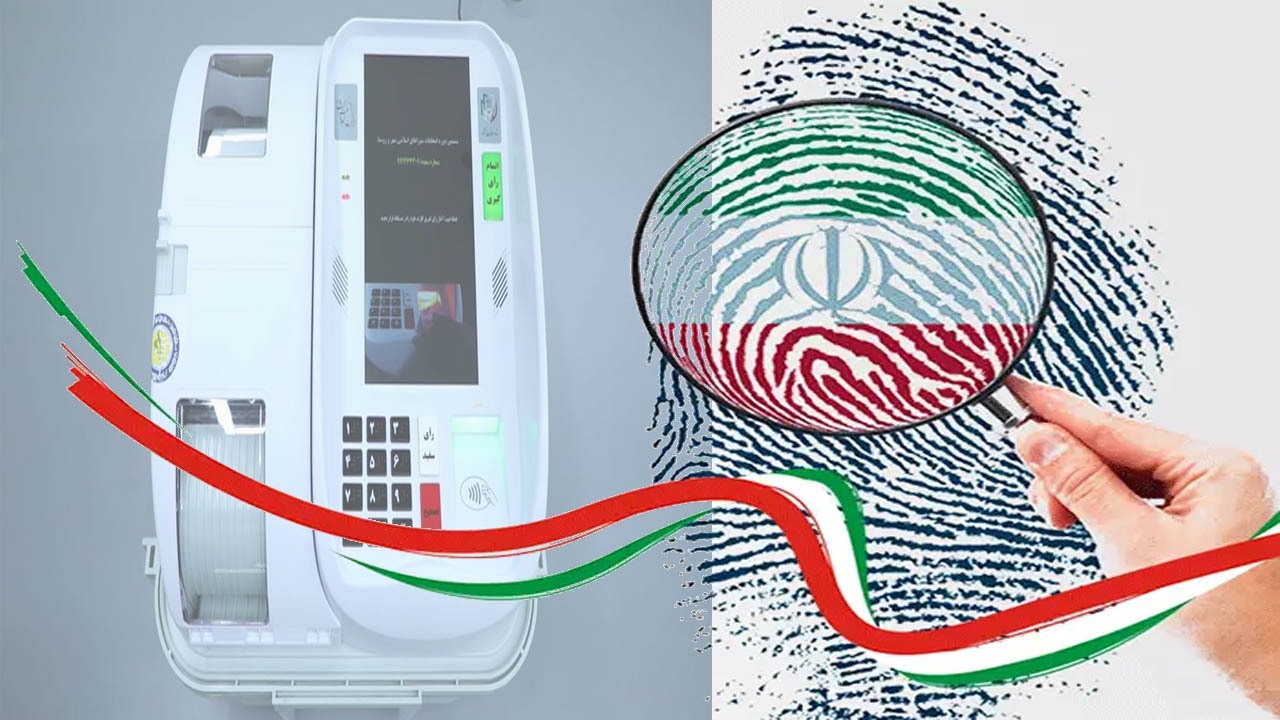واکاوی ابعاد ملی و بین‌المللی افزایش نرخ مشارکت در انتخابات