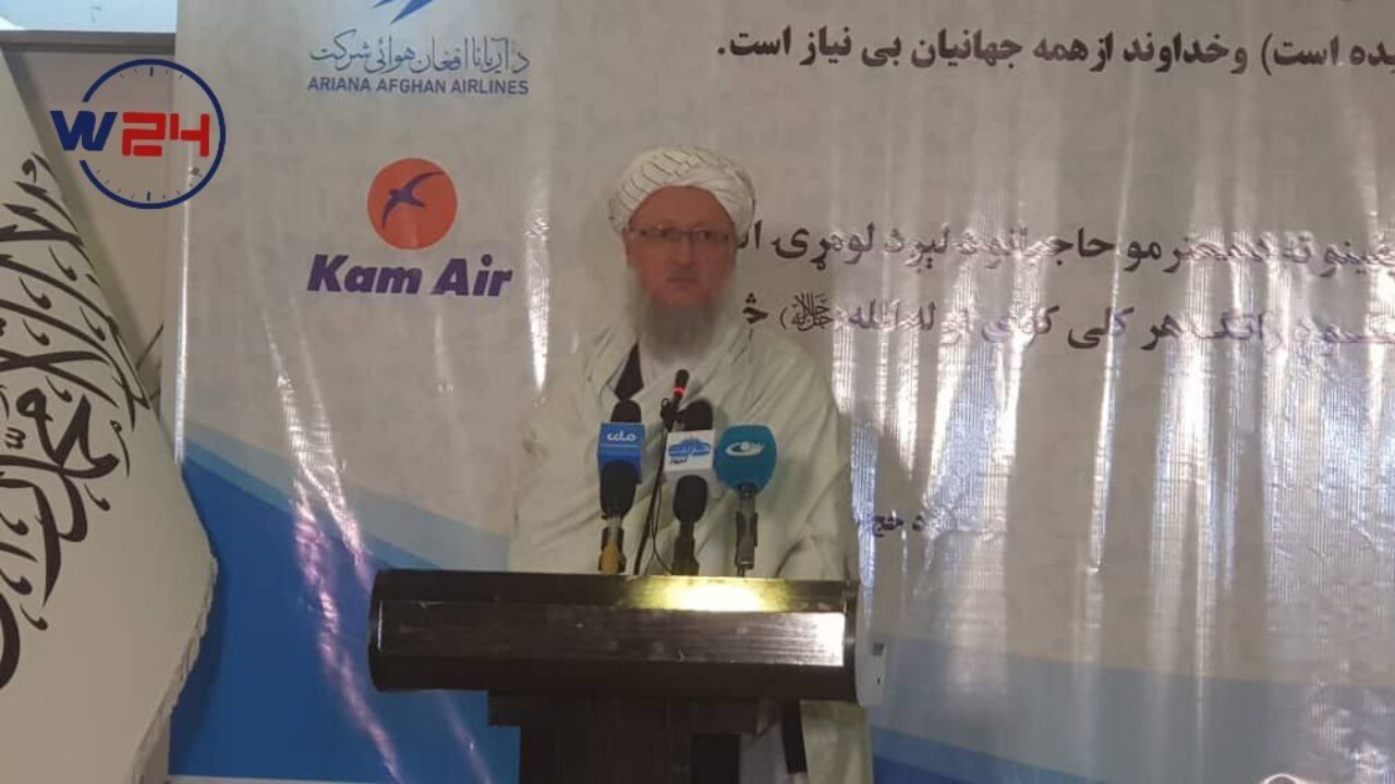 آغاز اعزام زائران حج بیت الله شریف از افغانستان 