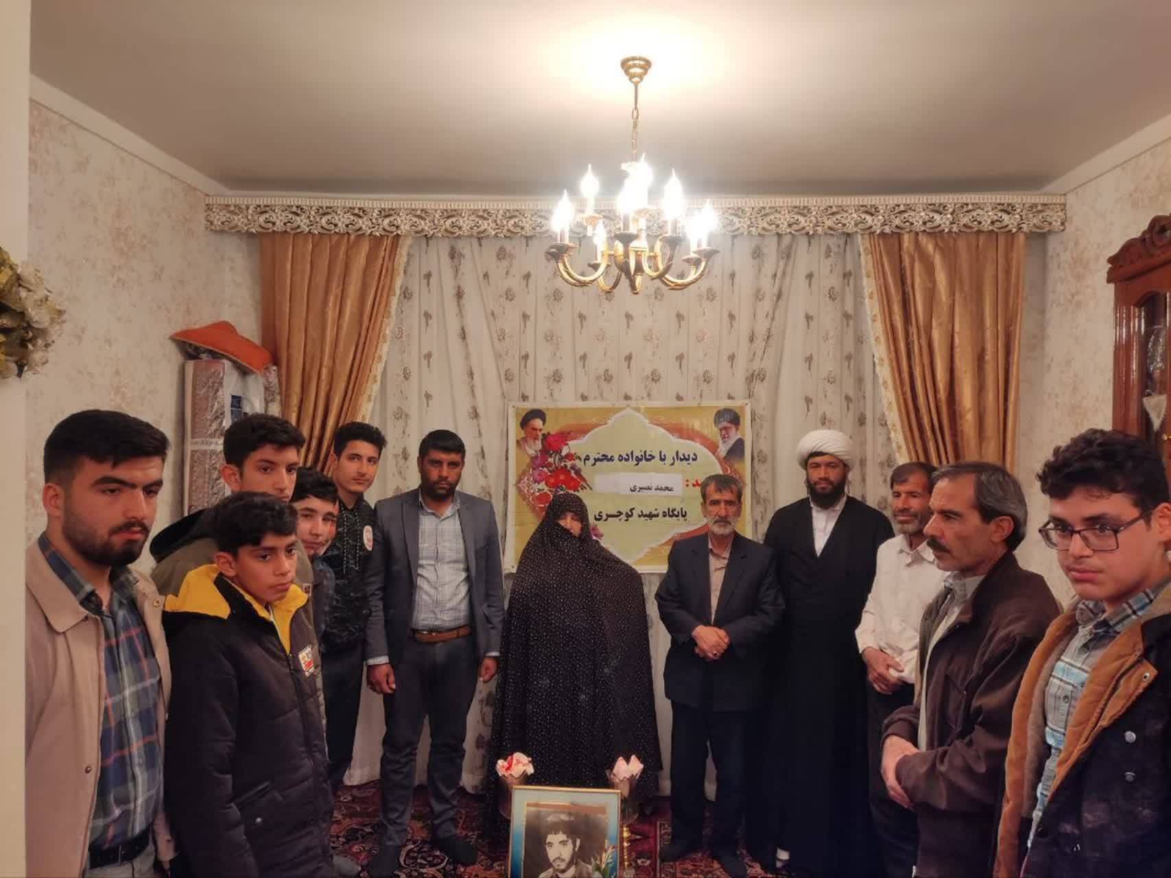 برگزاری محفل انس با قرآن کریم