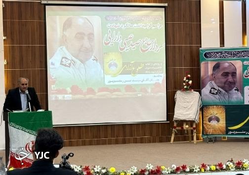 سردار شهید دارایی فرمانده&zwnj;ای مقتدر و سرباز شجاعی بود