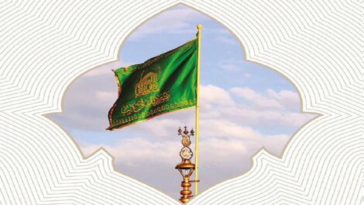 اهتزاز بزرگترین پرچم رضوی با حضور مدیران آستان قدس