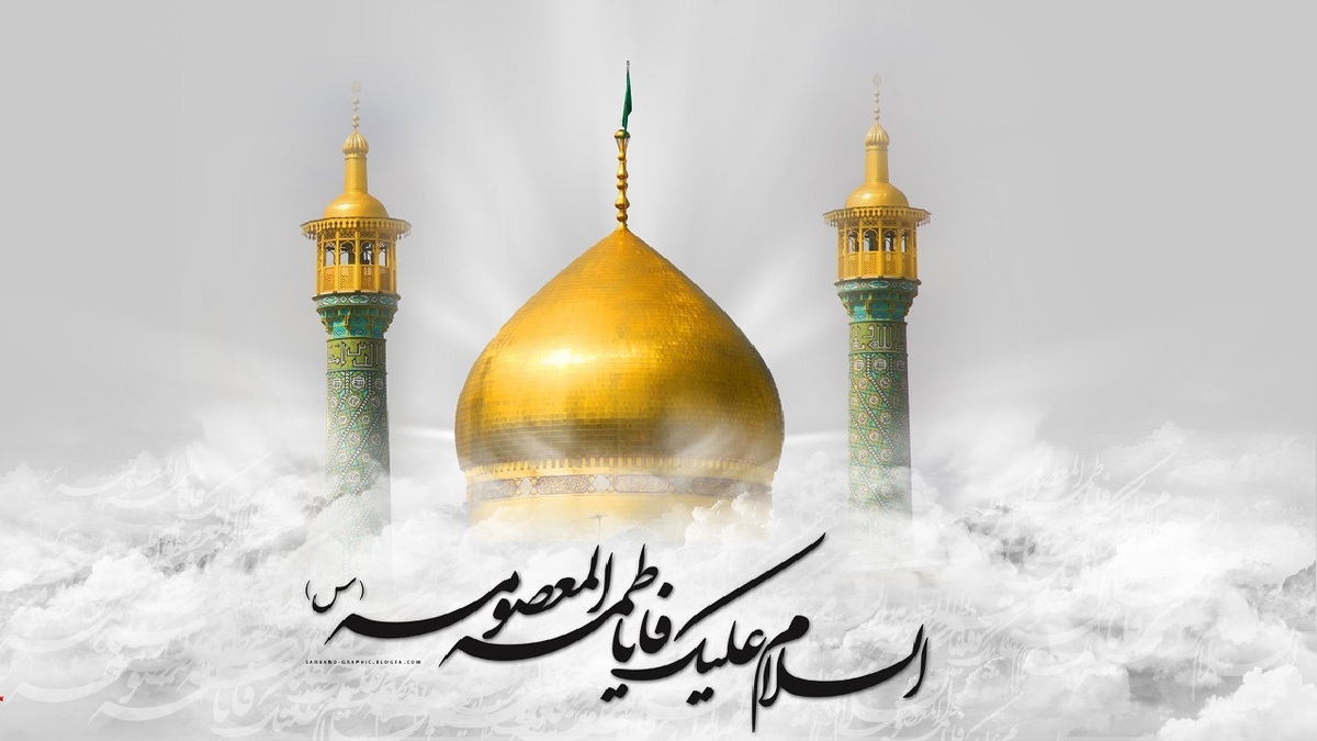 اجتماع دختران در ورزشگاه آزادی + فیلم