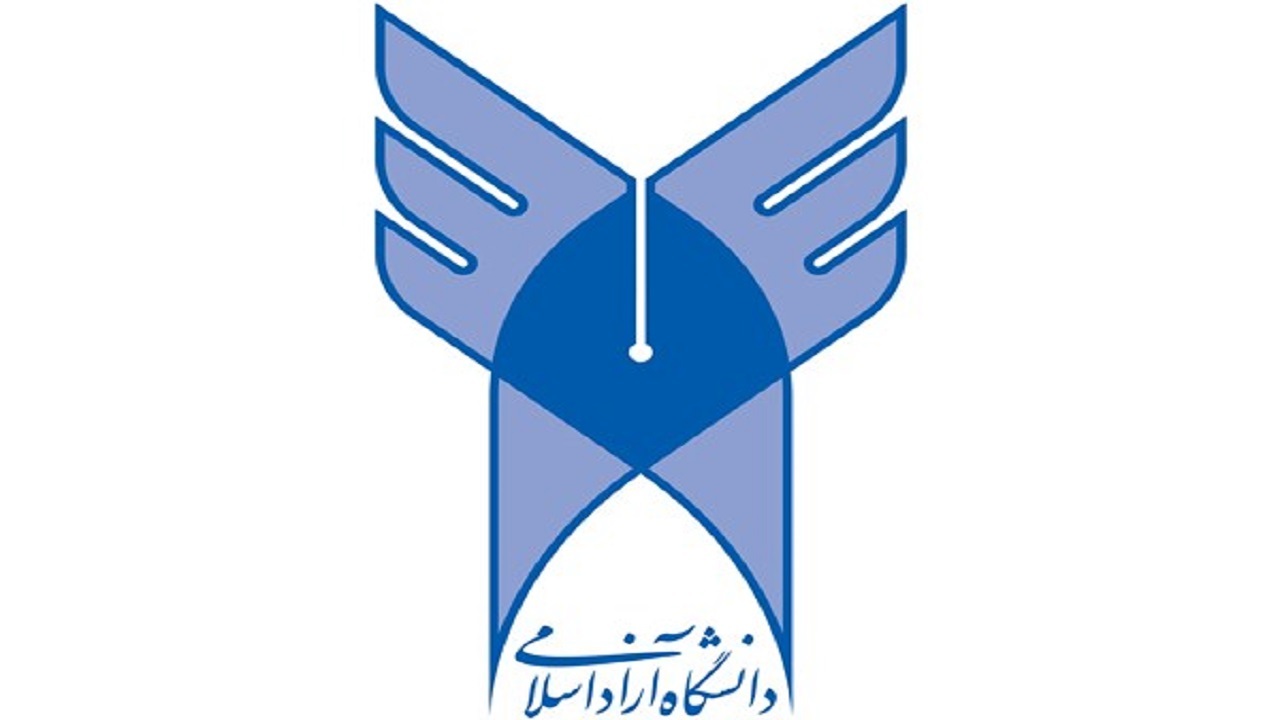 چهار هزار و ۳۰۰ دانشجو در دانشگاه آزاد نیکشهر و پردیس‌های وابسته مشغول به تحصیلند