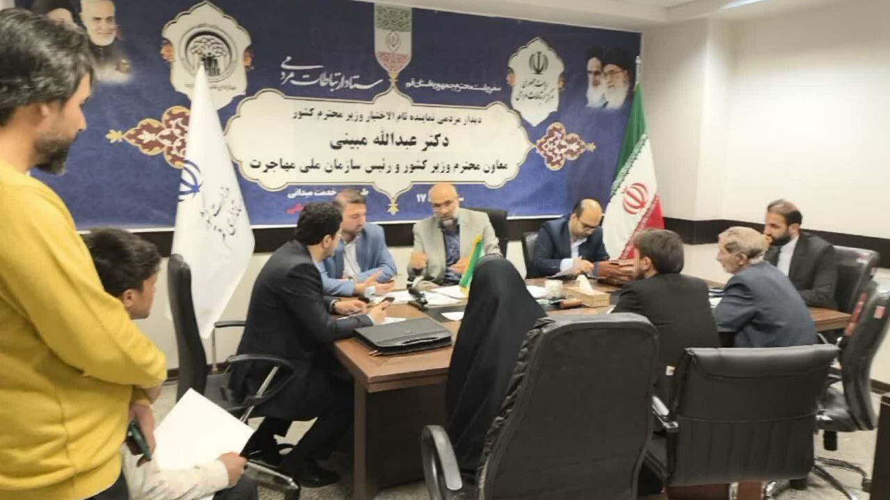 میز خدمت وزارت کشور ایران در قم