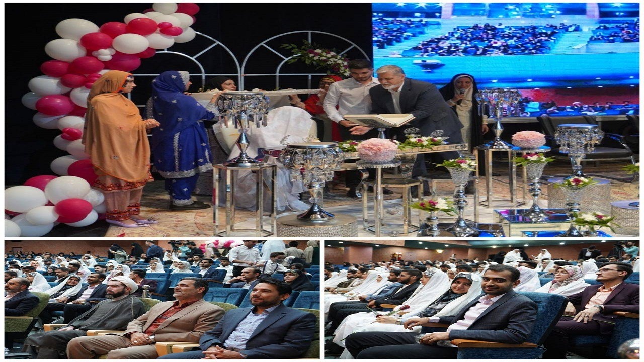 برگزاری جشن ازدواج دانشجویی در دانشگاه علوم پزشکی زاهدان
