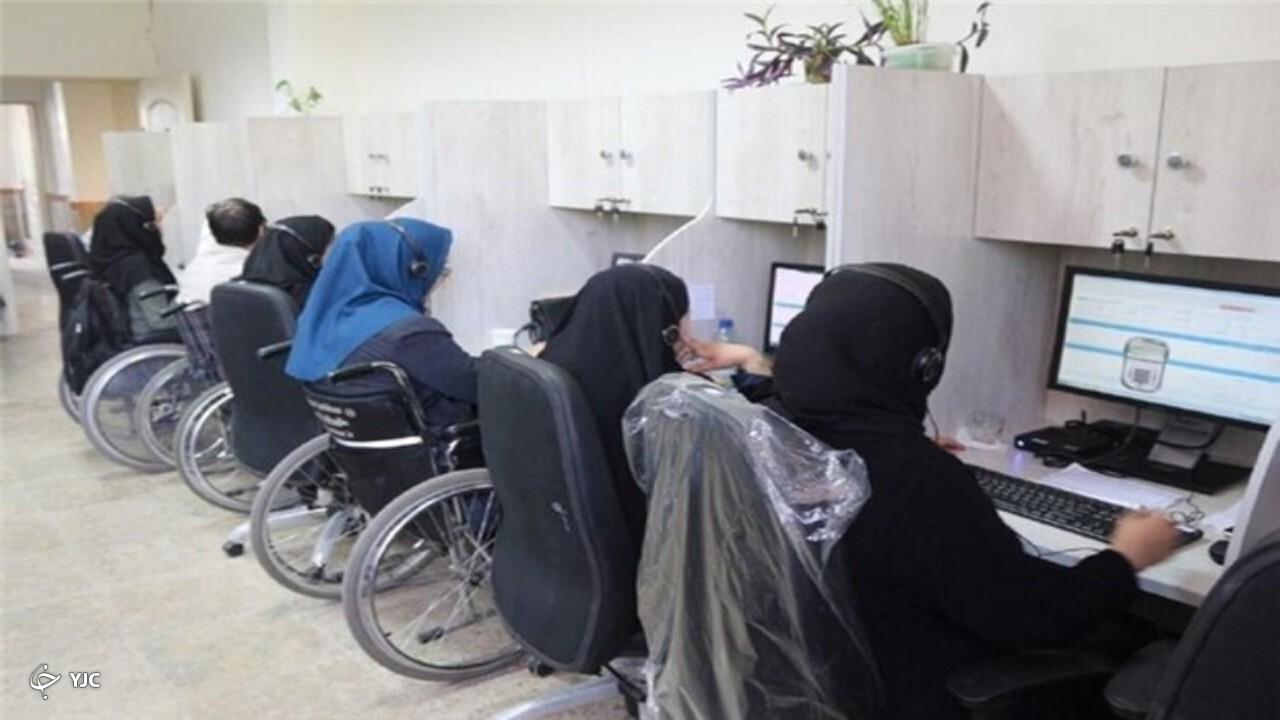 بیش از ۲ هزار معلول بهزیستی در آذربایجان‌غربی صاحب شغل شدند