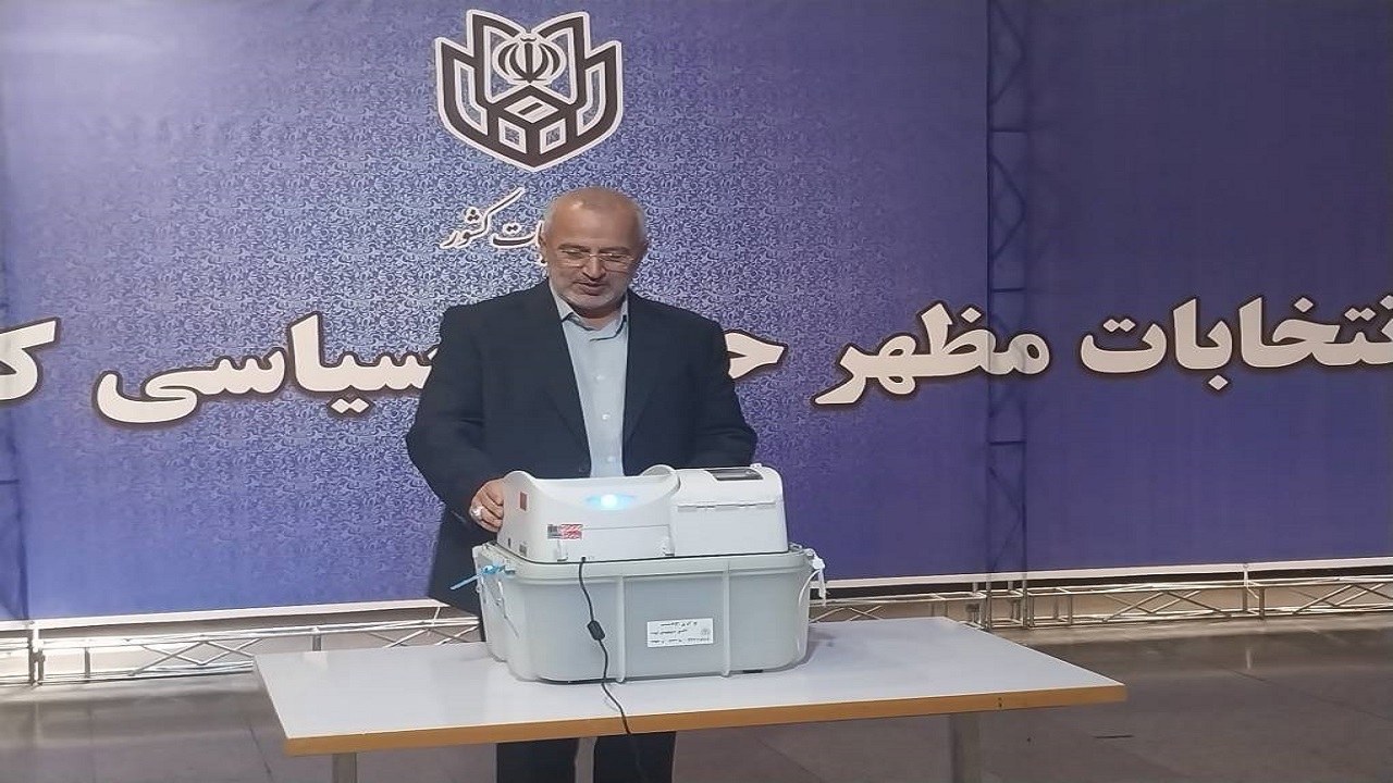 امنیت برگزاری انتخابات الکترونیکی بالاست 