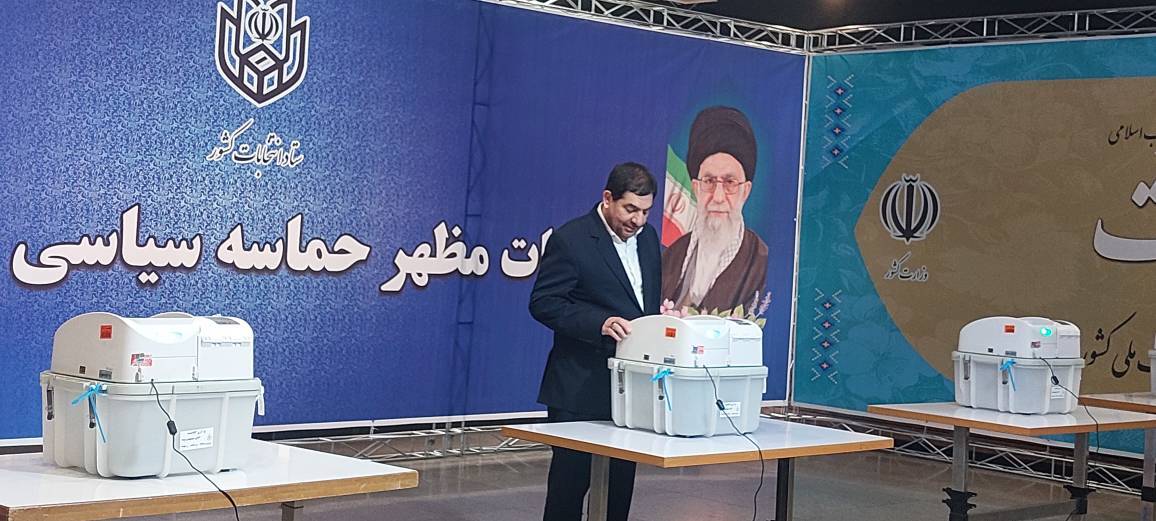 مخبر رای داد