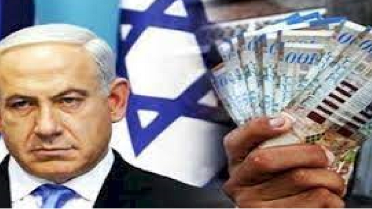 اسرائیل ۴۶ میلیون دلار از درآمد‌های مالیاتی تشکیلات خودگردان فلسطین را سرقت می‌کند