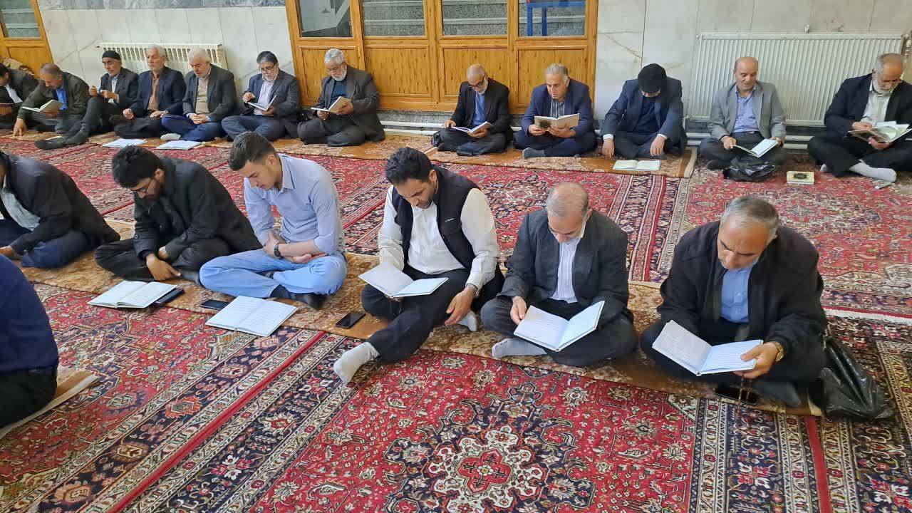 مراسم پرفیض دعای ندبه