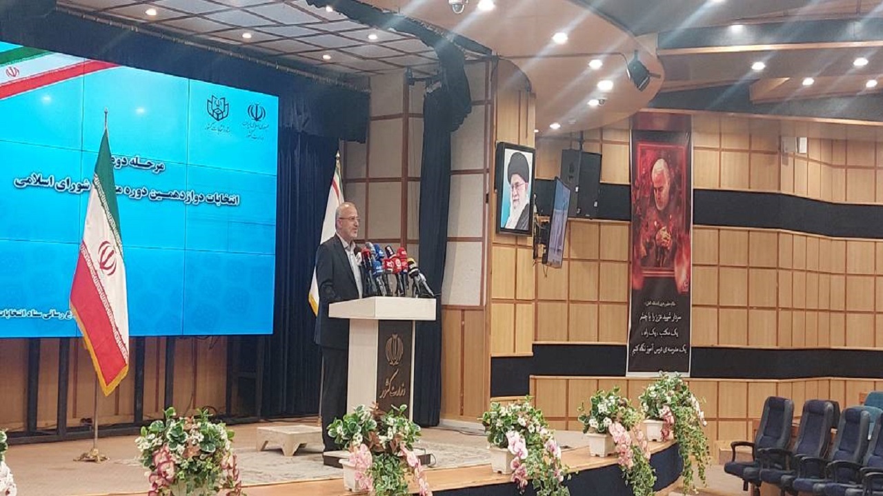 ۲۵ هزار و ۷۰۰ صندوق الکترونیکی در حال فعالیت است