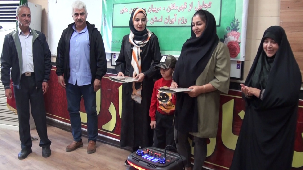 قدردانی از برترین قهرمانان و رزم آوران استان در همدان