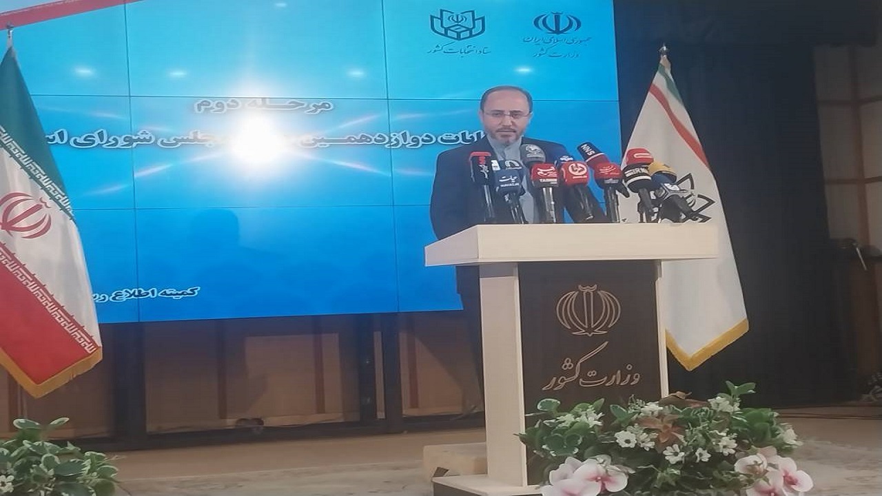 دولت سیزدهم پایه گذار انتخابات الکترونیک در کشور است