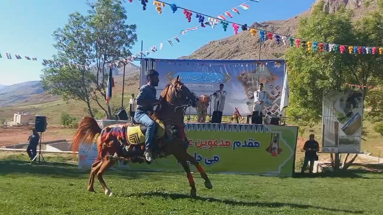 همایش بزرگداشت روز اردل برگزار شد + فیلم