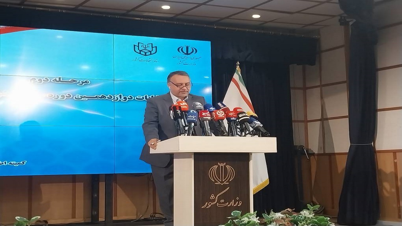 انتخابات تا ساعت ۲۲ تمدید شد