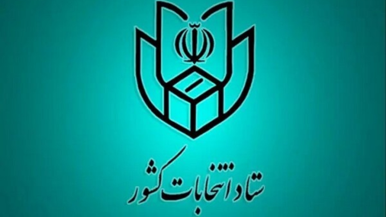 نتایج دور دوم انتخابات مجلس در آبادان اعلام شد