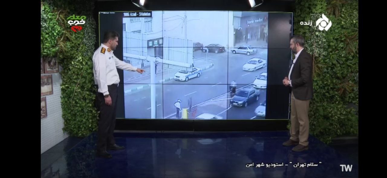 ترافیک در تهران ایجاد شده است
