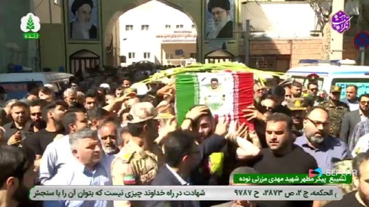 تشییع پیکر شهید مزرئی نوده در مرکز گلستان + فیلم