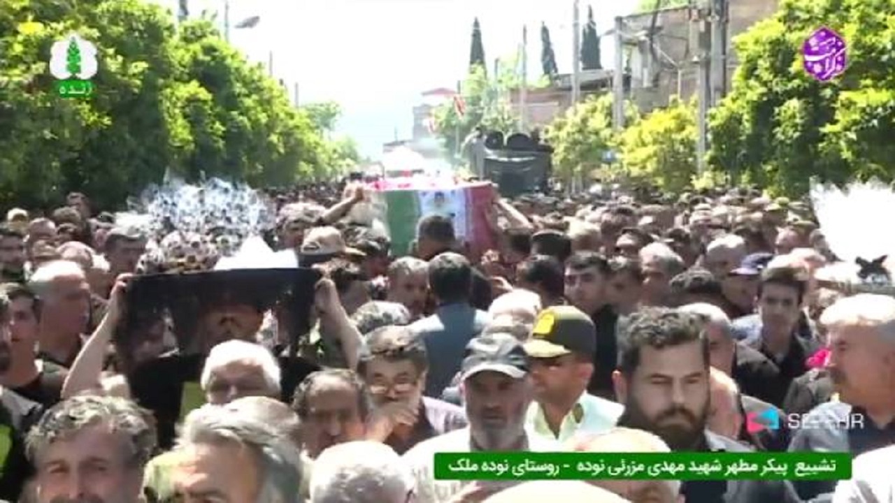 تشییع و خاکسپاری پیکر شهید مزرئی نوده در روستای نوده ملک