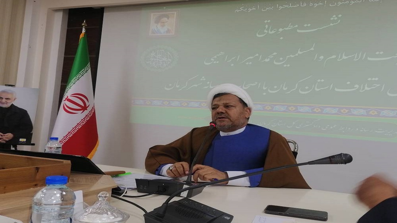 خداحافظی اطاله دادرسی با سیستم قضایی