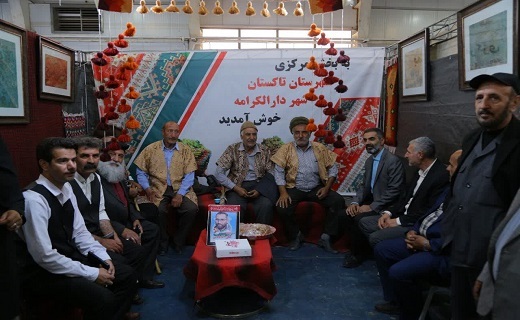 فعال سازی اقتصاد روستا&zwnj;ها از مهم&zwnj;ترین دغدغه&zwnj;های مسئولان قزوین