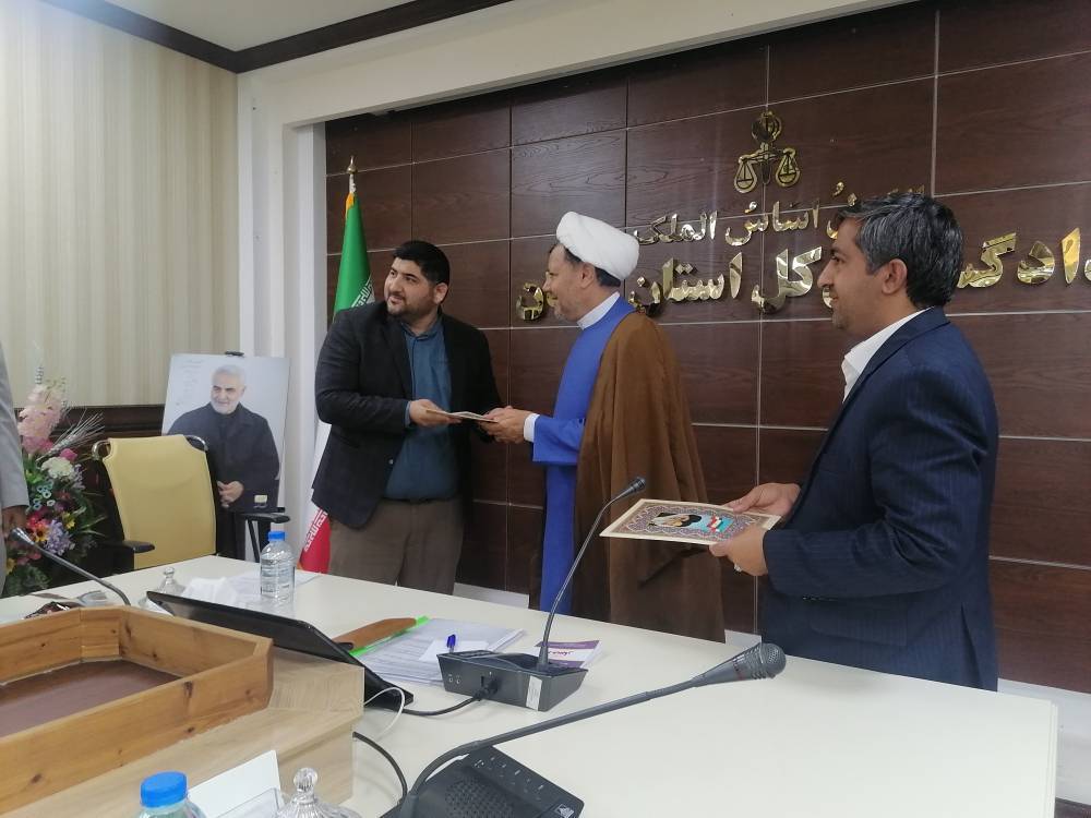خداحافظ اطاله دادرسی با سیستم قضایی