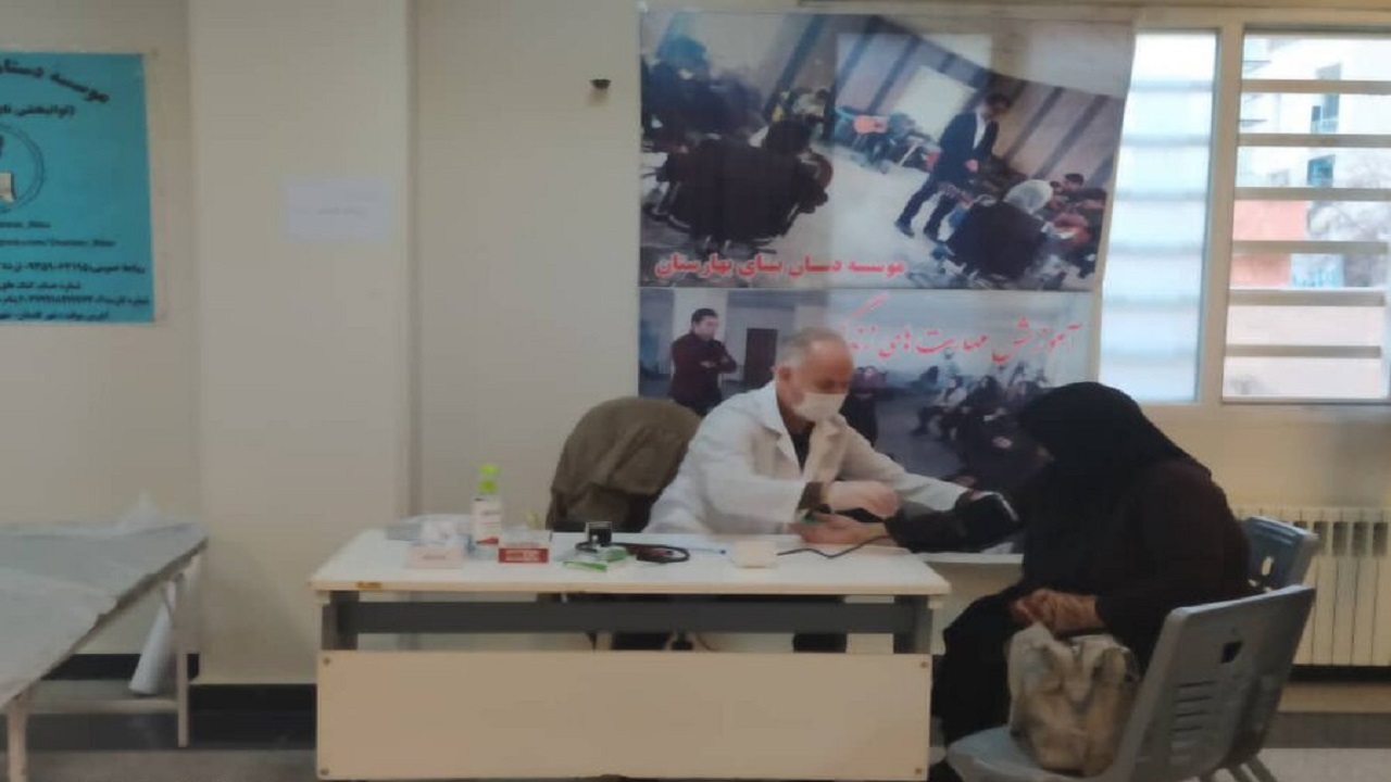 ارائه خدمات رایگان پزشکی به ۱۰۰۰ بهارستانی