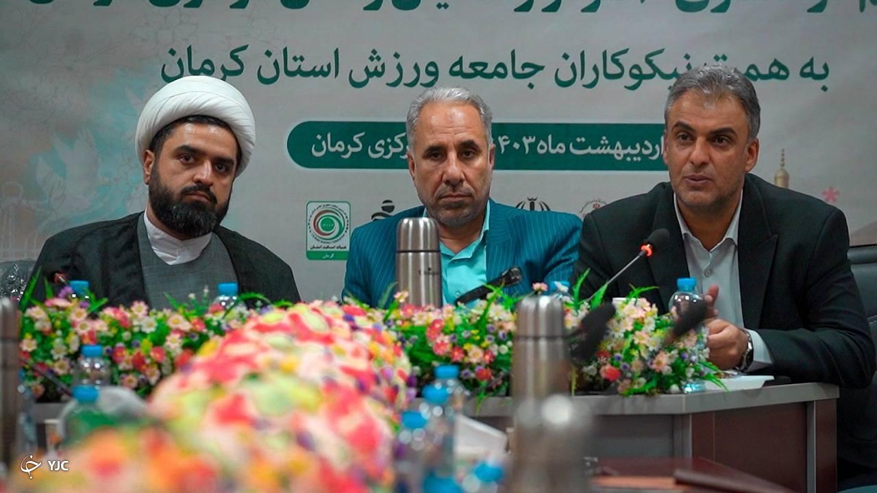 آیین آزادسازی ۶ زندانی جرائم غیر عمد در کرمان