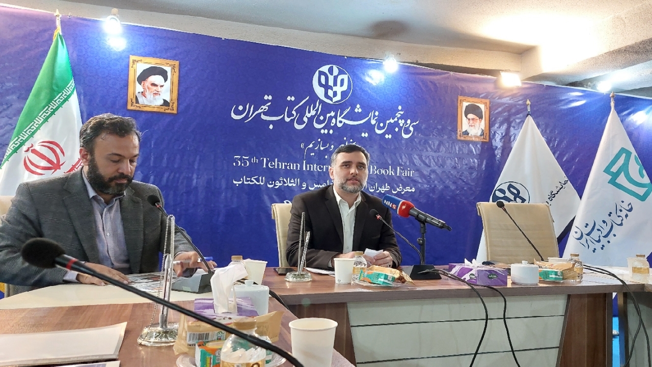 نمایشگاه بین‌المللی کتاب تا پایان روز سوم فروش ۱۴۲ میلیارد تومانی داشت