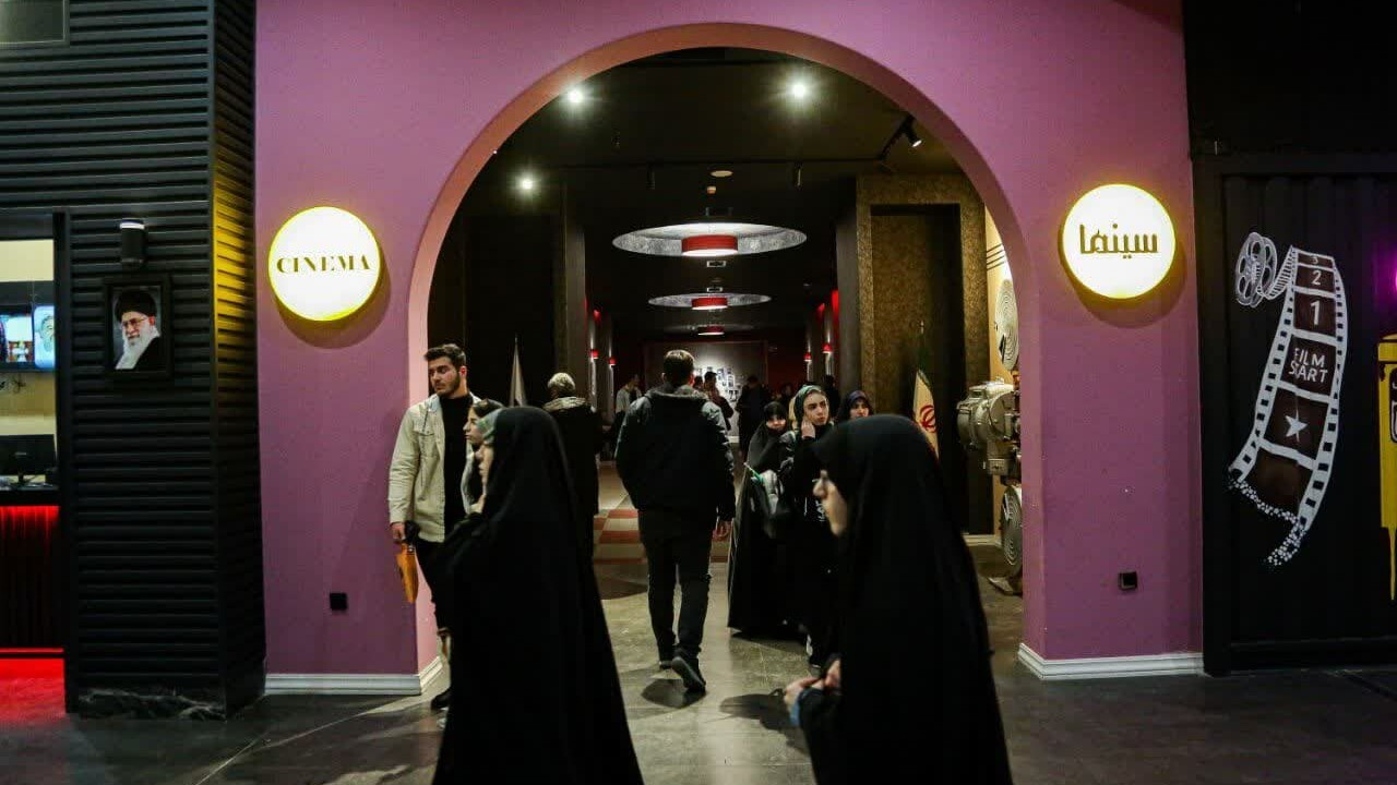 برنامه اکران پردیس بازار شهر قم در ایام دهه کرامت