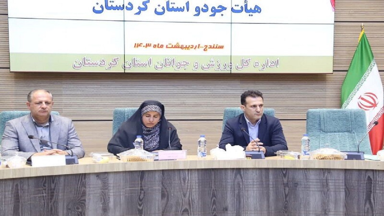 ۱۲۱ هزار جودوکار در کشور فعالیت دارند