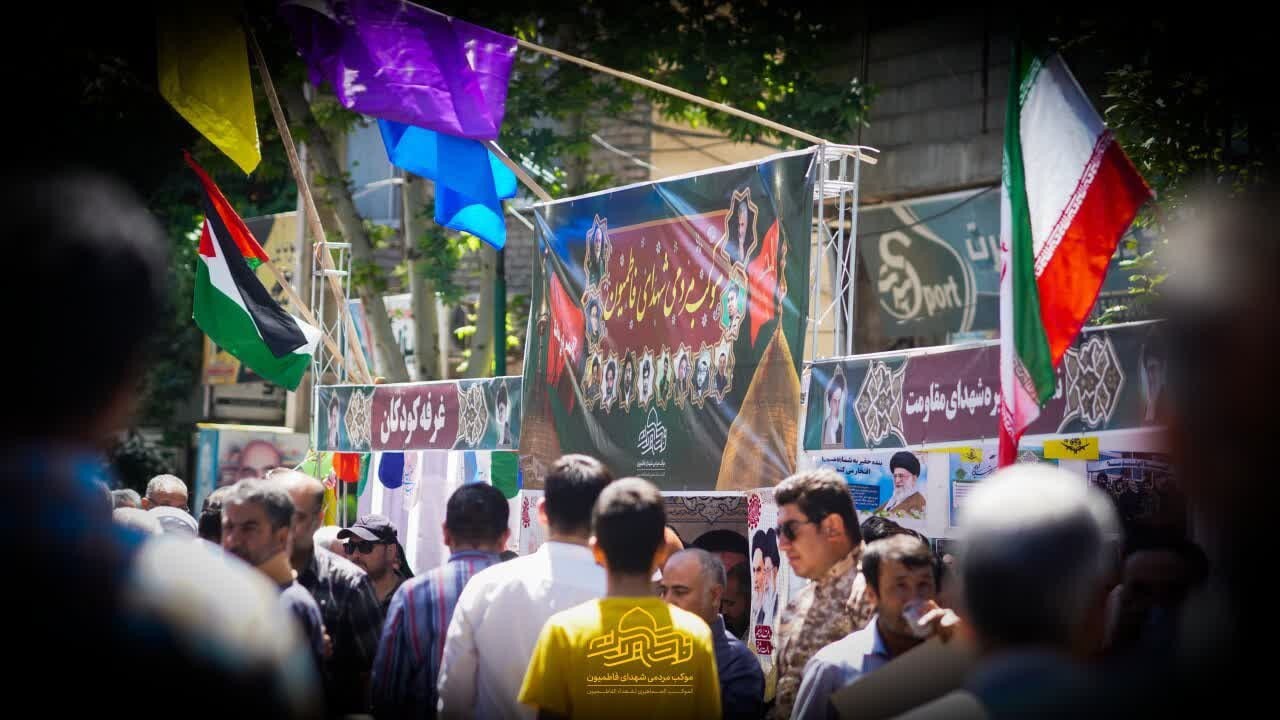 خدمات موکب فاطمیون + تصاویر