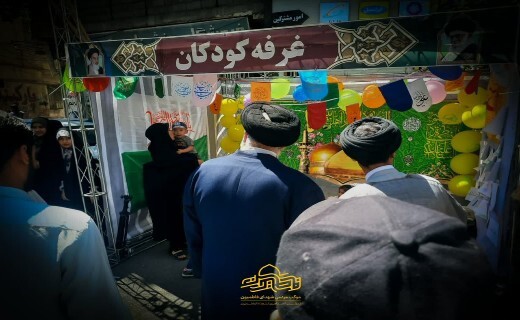 موکب فاطمیون + تصاویر