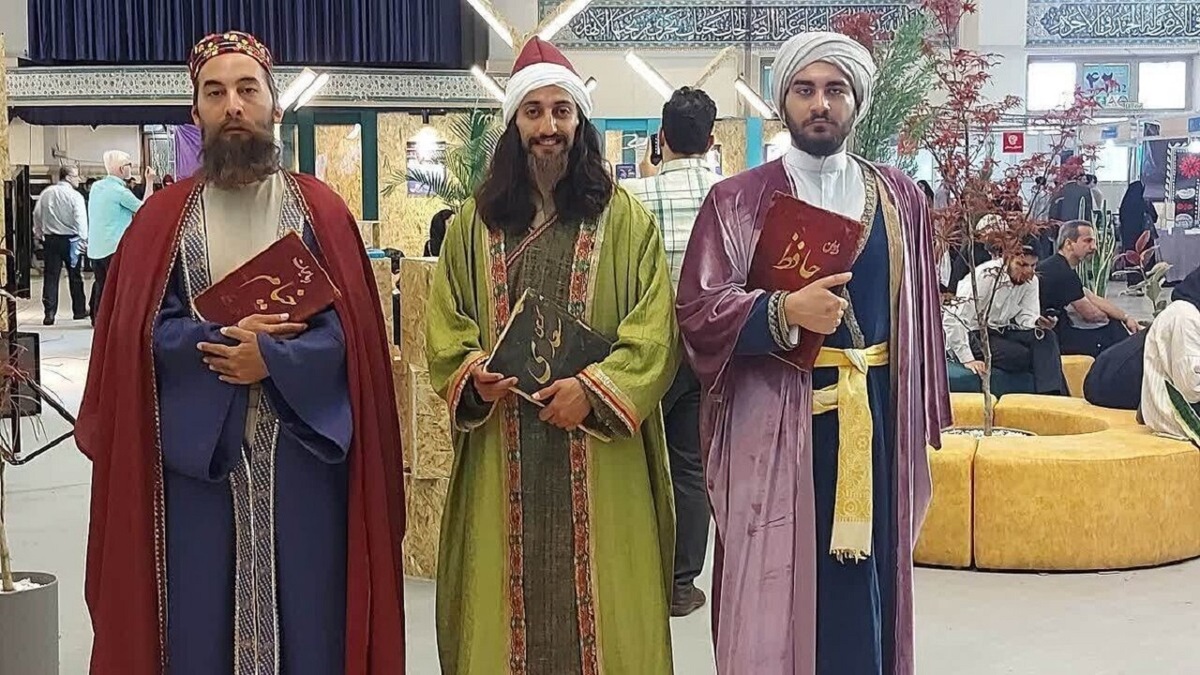 نماهنگ «همایش عظیم مردمی»