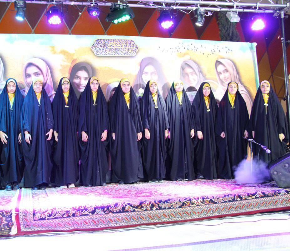 مراسم جشن روز دختر
