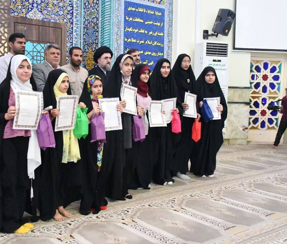 مراسم روز دختر در لارستان