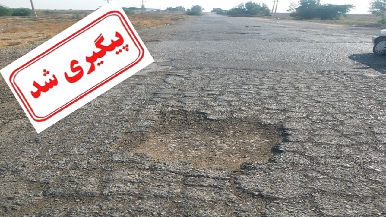 عملیات بهسازی روکش آسفالت محور کمربندی یزد در دست اجرا