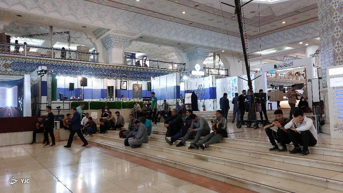 نمایشگاه