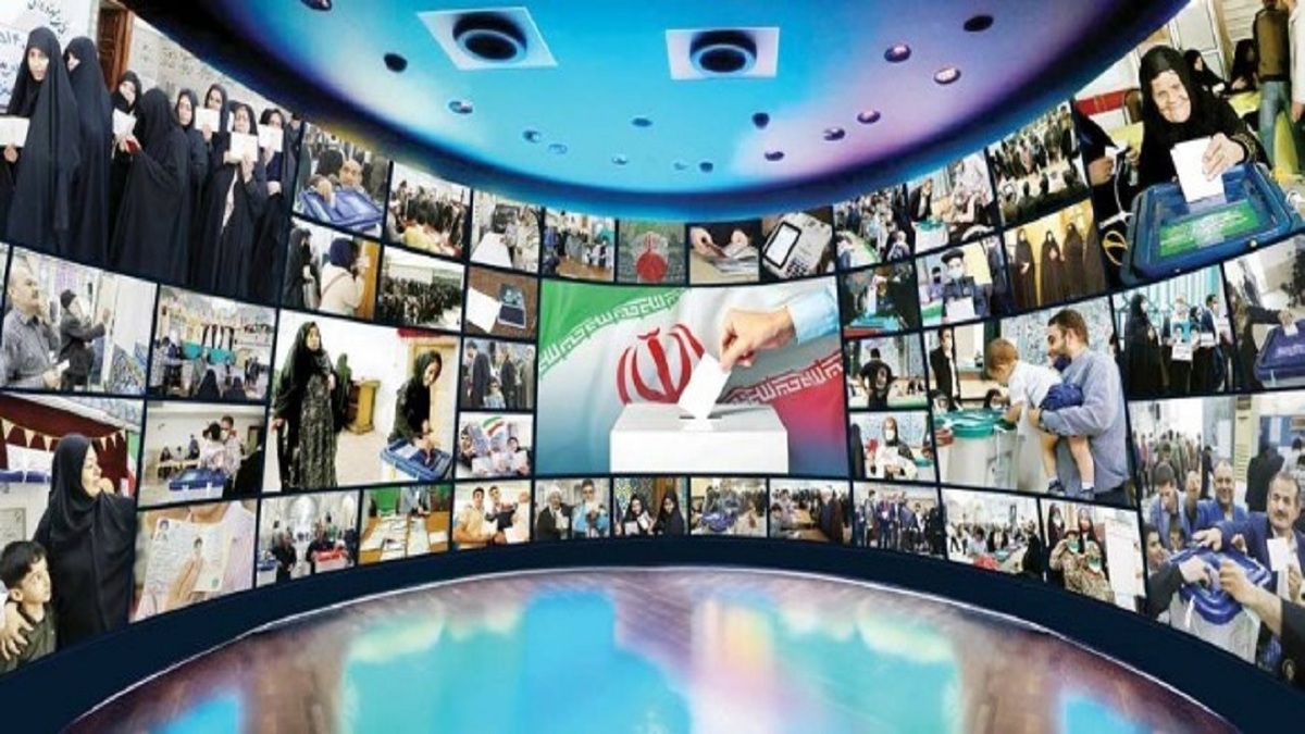 باشگاه خبرنگاران -اولین آزمون انتخاباتی رسانه ملی در دوره تحول